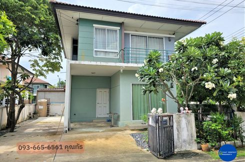 3 Bedroom House for sale in The Trust Ville Watcharapol – Hathairat, Khlong Sam Wa, Bangkok