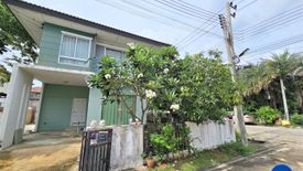 3 Bedroom House for sale in The Trust Ville Watcharapol – Hathairat, Khlong Sam Wa, Bangkok