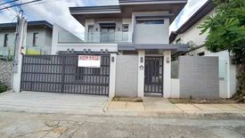 4 Bedroom Townhouse for sale in Batasan Hills, Metro Manila