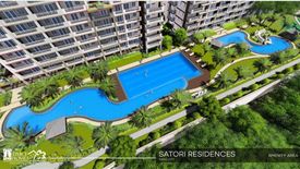 2 Bedroom Condo for sale in Satori Residences, Santolan, Metro Manila near LRT-2 Santolan