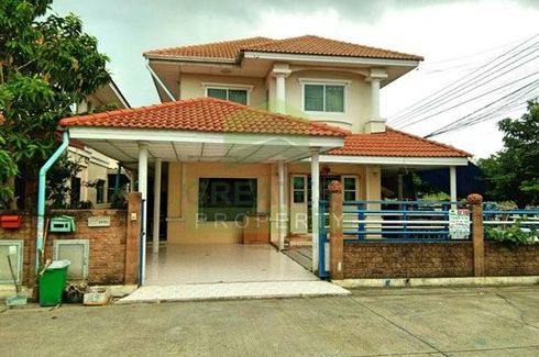 3 Bedroom House for sale in Bang Khu Rat, Nonthaburi