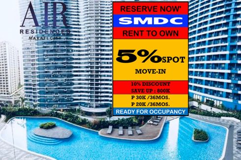 1 Bedroom Apartment for Sale or Rent in Air Residences, San Antonio, Metro Manila