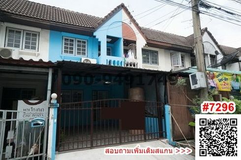 2 Bedroom Townhouse for rent in Phlapphla, Bangkok