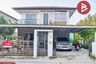 House for sale in Bang Samak, Chachoengsao