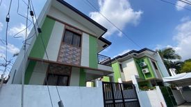 3 Bedroom House for sale in Kaligayahan, Metro Manila