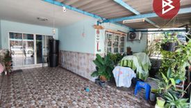 ขายทาวน์เฮ้าส์ 2 ห้องนอน ใน นาป่า, เมืองชลบุรี