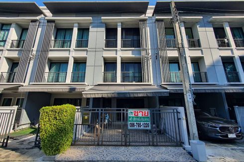 4 Bedroom Townhouse for sale in Baan Klang Muang Rattanathibet, Bang Kraso, Nonthaburi near MRT Yaek Nonthaburi 1