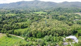 Land for sale in Ban Sahakon, Chiang Mai