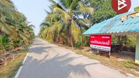 Land for sale in Ban Phaeo, Samut Sakhon
