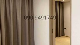 2 Bedroom Condo for sale in Ashton Asoke - Rama 9, Din Daeng, Bangkok near MRT Phra Ram 9