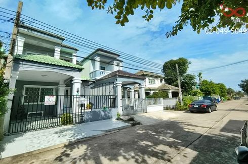 3 Bedroom House for sale in Phimon Rat, Nonthaburi