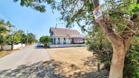 Land for sale in Puek Tian, Phetchaburi