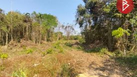 Land for sale in Takat Ngao, Chanthaburi