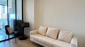 1 Bedroom Condo for rent in Chewathai Kaset-Nawamin, Sena Nikhom, Bangkok