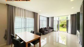 4 Bedroom House for Sale or Rent in Setthasiri Pattanakarn, Prawet, Bangkok near BTS On Nut