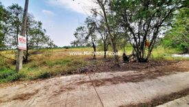 Land for sale in Don Chimphli, Chachoengsao