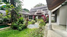 3 Bedroom Villa for sale in Na Mueang, Surat Thani