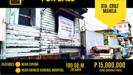 Land for sale in Manila, Metro Manila near LRT-1 Blumentritt