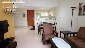 1 Bedroom Condo for sale in Taguig, Metro Manila