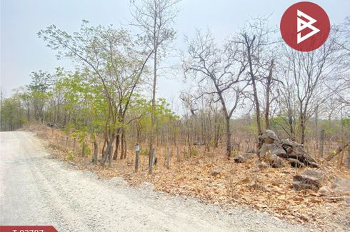 Land for sale in Mai Ngam, Tak