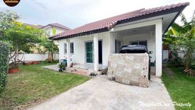 2 Bedroom House for sale in Khlong Luang Phaeng, Chachoengsao