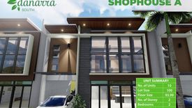 3 Bedroom Townhouse for sale in Cebu