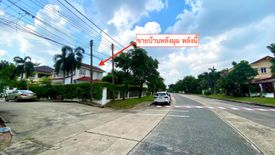 4 Bedroom House for sale in Prachathipat, Pathum Thani