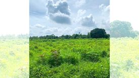 Land for sale in Adlas, Cavite