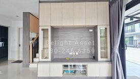 3 Bedroom House for sale in Britania - Srinakarin, Bang Kaeo, Samut Prakan near BTS Bearing