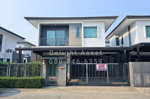 3 Bedroom House for sale in Britania - Srinakarin, Bang Kaeo, Samut Prakan near BTS Bearing