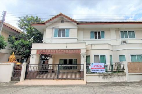 3 Bedroom House for sale in NANNARIN, Lak Hok, Pathum Thani