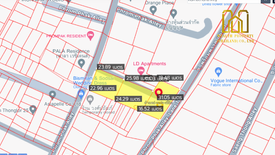 Land for sale in Khlong Tan Nuea, Bangkok