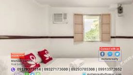 1 Bedroom Condo for sale in Socorro, Metro Manila near LRT-2 Araneta Center-Cubao