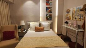 Condo for sale in Luz, Cebu