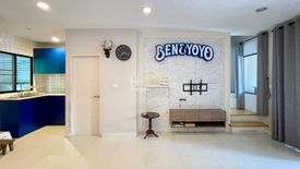 3 Bedroom Townhouse for sale in Baan Klang Muang Kalpapruek, Bang Wa, Bangkok