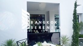 5 Bedroom House for sale in Nantawan Rama 9 - New Krungthepkretha, Saphan Sung, Bangkok