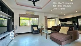 ขายวิลล่า 3 ห้องนอน ใน หนองแก, หัวหิน