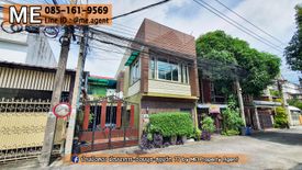 3 Bedroom Townhouse for sale in Suan Luang, Bangkok near MRT Si Nut