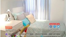 2 Bedroom Condo for sale in San Juan, Rizal