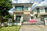 4 Bedroom House for sale in Centro Rama 9 – Motorway, Khlong Song Ton Nun, Bangkok near Airport Rail Link Lat Krabang