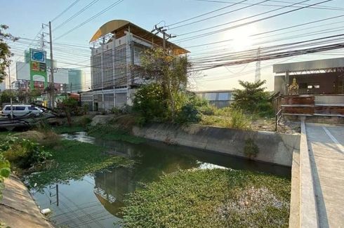 Land for sale in Chom Phon, Bangkok near MRT Chatuchak Park