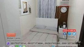 3 Bedroom Condo for sale in Batasan Hills, Metro Manila