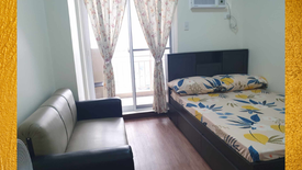 1 Bedroom Condo for Sale or Rent in Tagumpay, Metro Manila near LRT-2 Anonas