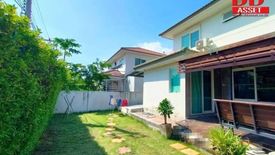 4 Bedroom House for sale in Samae Dam, Bangkok