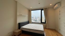 1 Bedroom Condo for sale in Aguston Sukhumvit 22, Khlong Toei, Bangkok near MRT Queen Sirikit National Convention Centre