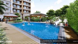 1 Bedroom Condo for sale in Cameron Residences, Mariblo, Metro Manila