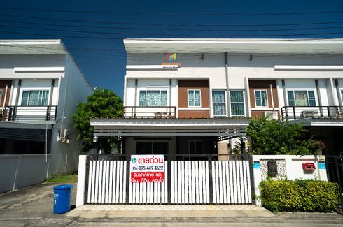 4 Bedroom Townhouse for sale in Lio Rattanathibet-Westgate, Sao Thong Hin, Nonthaburi