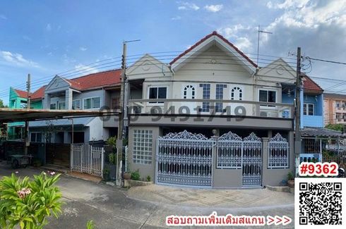 3 Bedroom Townhouse for rent in Nong Bon, Bangkok