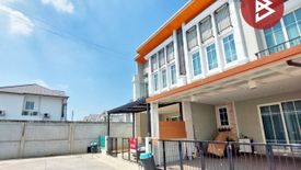 Townhouse for sale in Khlong Nueng, Pathum Thani