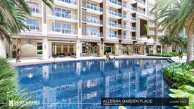 1 Bedroom Condo for sale in Allegra Garden Place, Bagong Ilog, Metro Manila